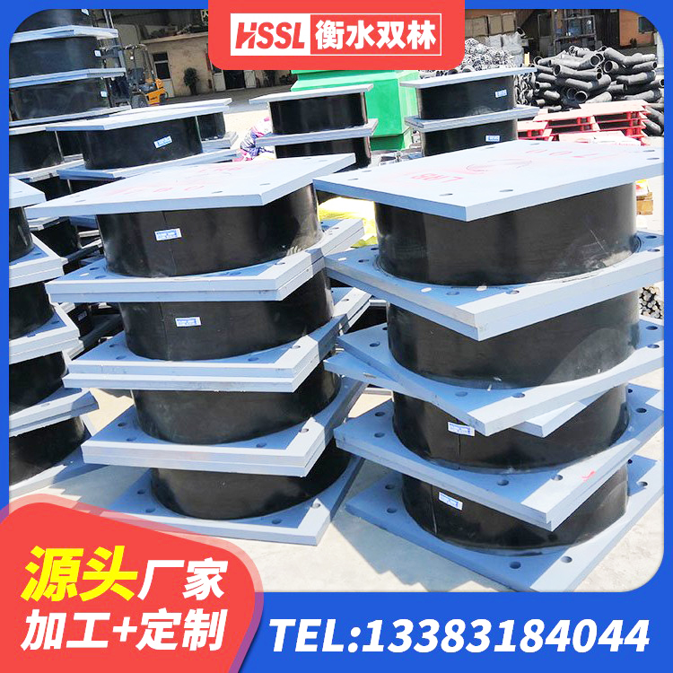 潍坊建筑铅芯隔震支座生产厂家 潍坊高层橡胶隔震支座多少钱 潍坊LNR天然橡胶隔震支座什么价格 潍坊建筑高阻尼隔震支座HDR生产厂家 - 第7张