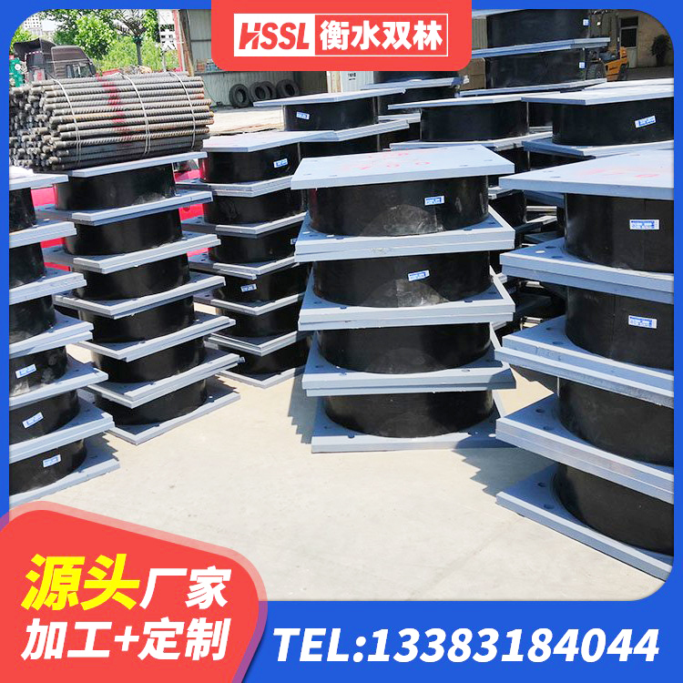 潍坊建筑隔震支座(LRB型)生产厂家 潍坊隔震支座LRB500厂家 潍坊600的隔震支座多少钱 潍坊LRB1000铅芯支座生产厂家 - 第6张