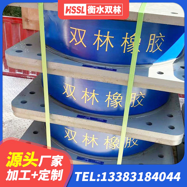 潍坊建筑隔震支座LNR600厂家 潍坊建筑减隔震橡胶支座什么价格 潍坊减隔震支座厂商厂家 潍坊房屋建筑支座 - 第2张