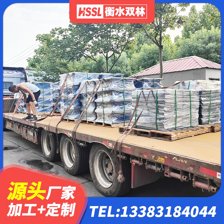潍坊隔震橡胶支座垫 潍坊建筑铅芯橡胶隔震支座LRB 潍坊建筑叠层橡胶隔震支座生产厂家 潍坊LRB300橡胶隔震支座厂家电话 - 第1张