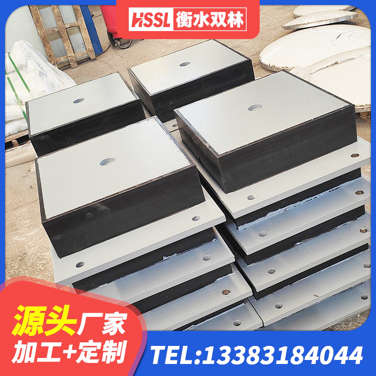 潍坊建筑铅芯隔震支座生产厂家 潍坊高层橡胶隔震支座多少钱 潍坊LNR天然橡胶隔震支座什么价格 潍坊建筑高阻尼隔震支座HDR生产厂家 - 第9张