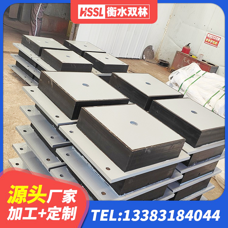 潍坊隔震橡胶支座垫 潍坊建筑铅芯橡胶隔震支座LRB 潍坊建筑叠层橡胶隔震支座生产厂家 潍坊LRB300橡胶隔震支座厂家电话 - 第3张