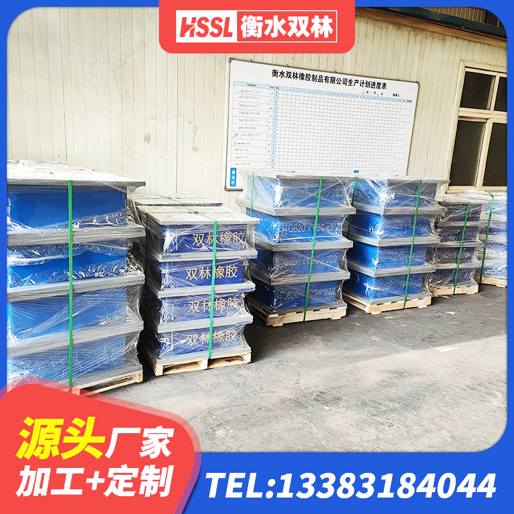 潍坊LNR隔震支座500(II型)生产厂家 潍坊LNR(H)支座生产厂家 潍坊建筑圆形隔震支座源头工厂 潍坊LNR900天然隔震支座什么价格 - 第2张