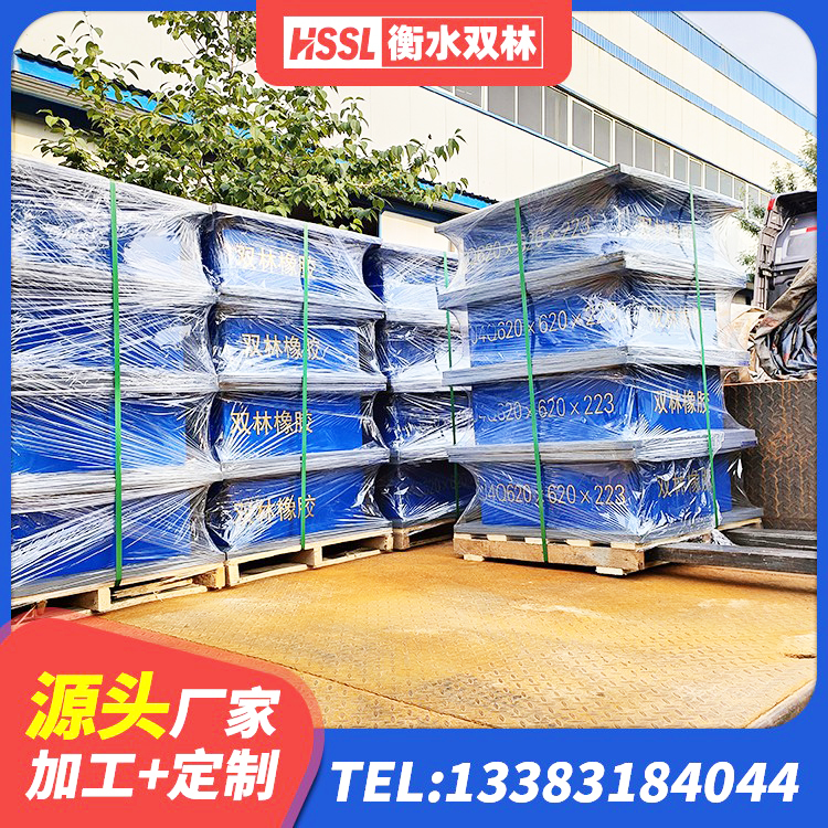 潍坊LRB隔震支座500生产厂家 潍坊建筑港珠澳减隔震支座 潍坊建筑橡胶隔震支座哪里好 潍坊圆形橡胶隔震支座 - 第3张