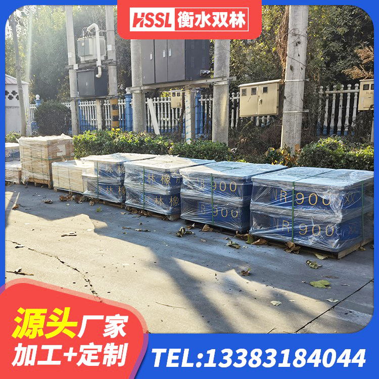 潍坊抗震支座LNR700源头工厂 潍坊房屋隔震支座什么价格 潍坊建筑减震橡胶支座厂家 潍坊LNR500天然隔震支座厂家电话 - 第4张