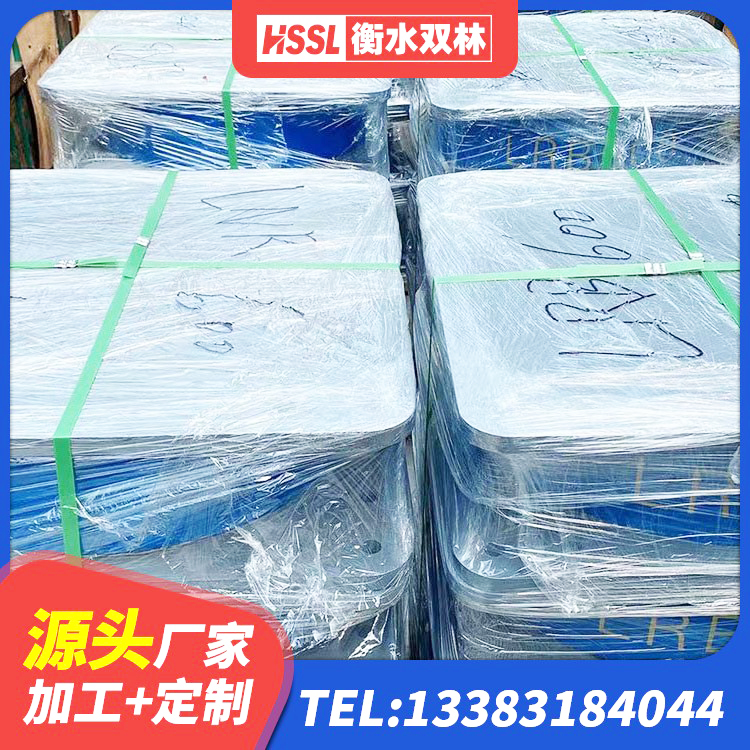 潍坊建筑铅芯隔震支座生产厂家 潍坊高层橡胶隔震支座多少钱 潍坊LNR天然橡胶隔震支座什么价格 潍坊建筑高阻尼隔震支座HDR生产厂家 - 第6张