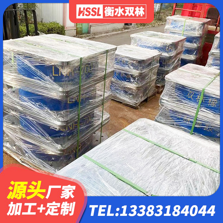 潍坊天然隔震支座报价 潍坊建筑铅芯隔震支座 潍坊隔振橡胶支座 潍坊建筑抗震式橡胶隔震支座定制厂家 - 第1张