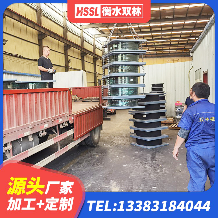 潍坊天然隔震支座报价 潍坊建筑铅芯隔震支座 潍坊隔振橡胶支座 潍坊建筑抗震式橡胶隔震支座定制厂家 - 第2张