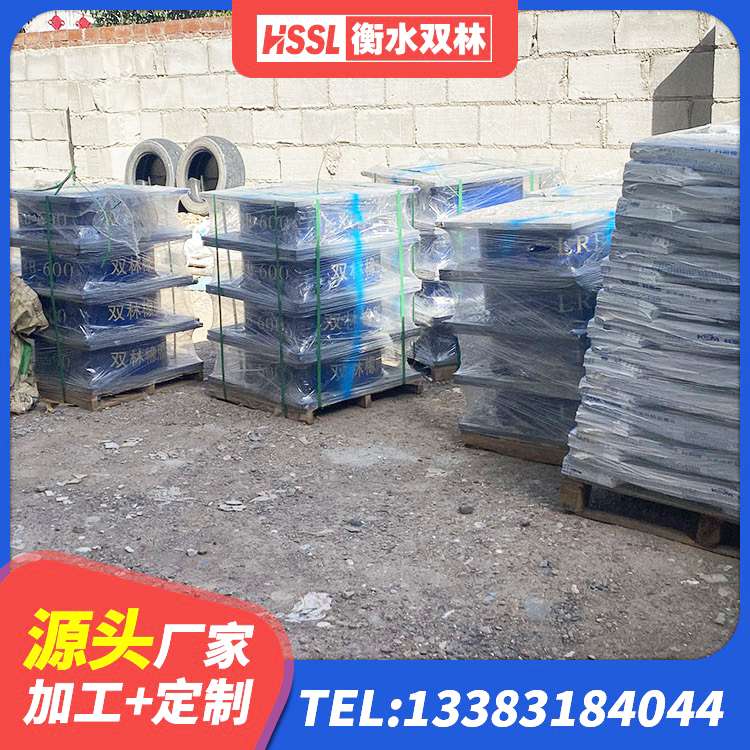 潍坊LNR隔震支座500(II型)生产厂家 潍坊LNR(H)支座生产厂家 潍坊建筑圆形隔震支座源头工厂 潍坊LNR900天然隔震支座什么价格 - 第1张