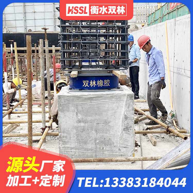 潍坊HDR900高阻尼橡胶隔震支座什么价格 潍坊橡胶隔震支座厂生产厂家 潍坊建筑隔震支座LBR生产厂家 潍坊铅芯叠层橡胶隔震支座源头工厂 - 第6张