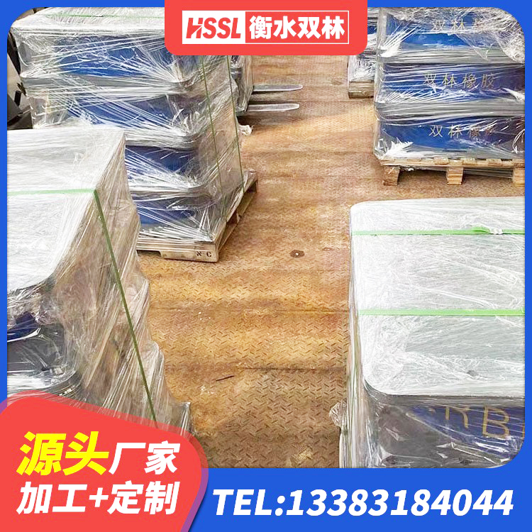 潍坊建筑高阻尼隔震支座JHDR600 潍坊HDR1200高阻尼建筑隔震支座源头工厂 潍坊建筑铅芯建筑橡胶隔震支座源头工厂 潍坊水平力分散型LNR橡胶支座什么价格 - 第1张