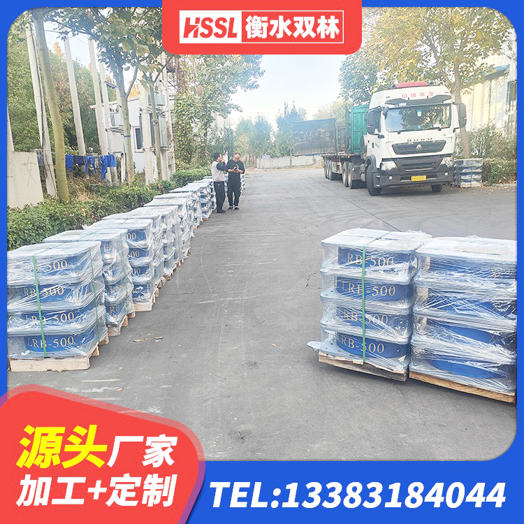 潍坊隔震橡胶支座垫 潍坊建筑铅芯橡胶隔震支座LRB 潍坊建筑叠层橡胶隔震支座生产厂家 潍坊LRB300橡胶隔震支座厂家电话 - 第2张