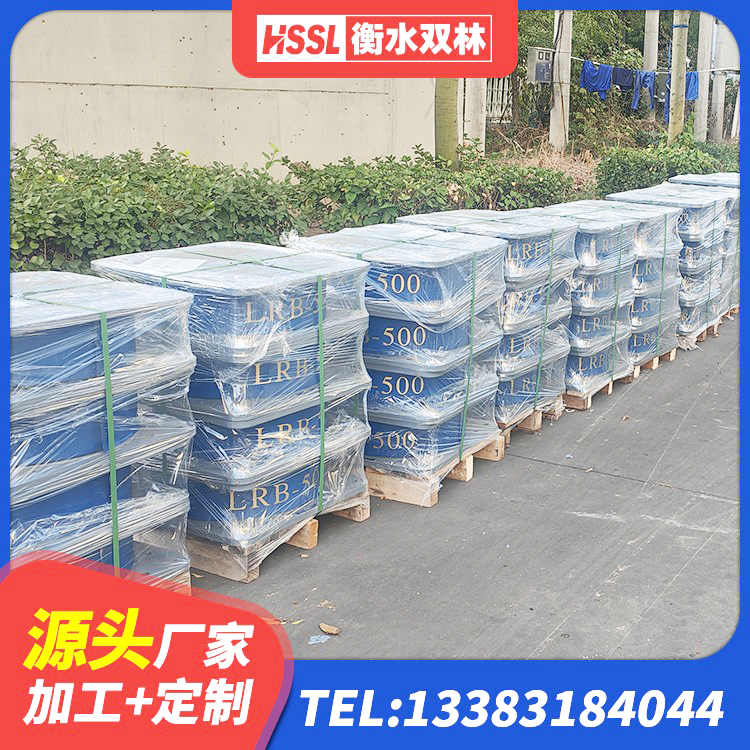 潍坊阻尼橡胶支座多少钱 潍坊建筑固定型抗震支座厂家 潍坊LNR1100橡胶支座多少钱 潍坊框架隔震支座厂家电话 - 第6张