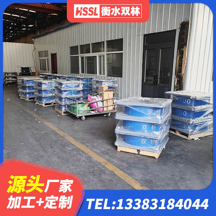 潍坊建筑隔震支座LNR600厂家 潍坊建筑减隔震橡胶支座什么价格 潍坊减隔震支座厂商厂家 潍坊房屋建筑支座 - 第5张
