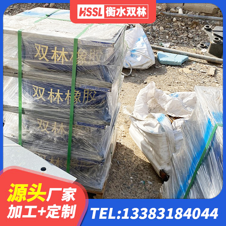 潍坊LNR隔震支座500(II型)生产厂家 潍坊LNR(H)支座生产厂家 潍坊建筑圆形隔震支座源头工厂 潍坊LNR900天然隔震支座什么价格 - 第5张