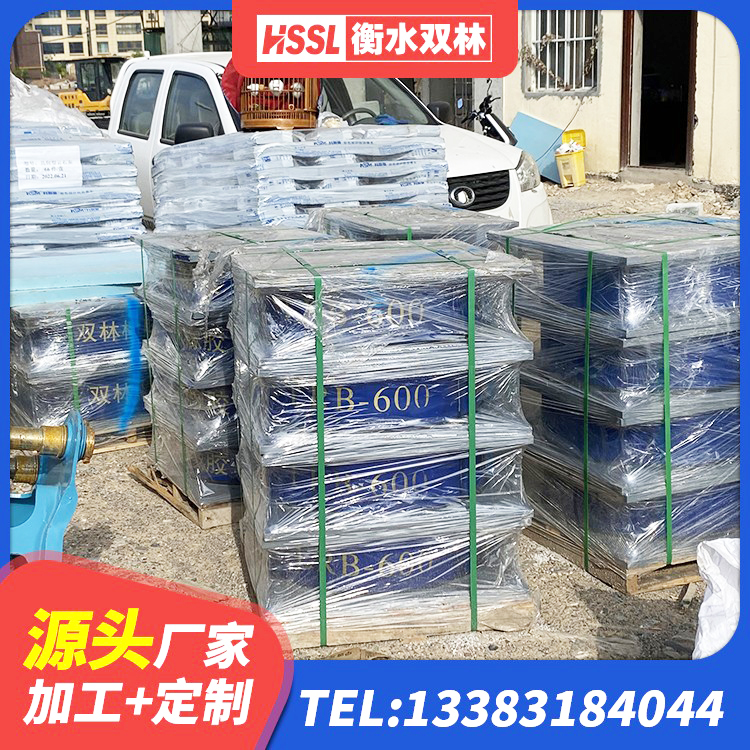 潍坊建筑工程用隔震支座什么价格 潍坊预制高阻尼隔震支座 潍坊橡胶减隔震支座源头工厂 潍坊建筑抗震隔震支座工厂生产厂家 - 第1张